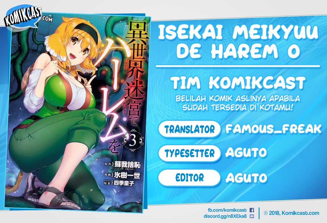 Isekai Meikyuu de Harem wo Chapter 24 Gambar 1